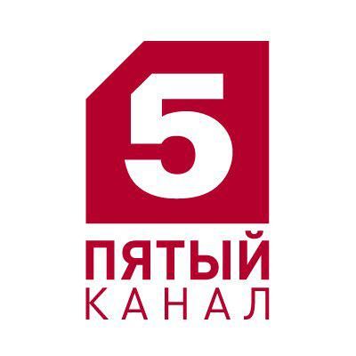 Telegram канал - Пятый канал