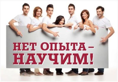 Большой бизнес в маленьком телефоне