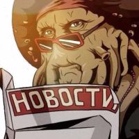Выпускайте Кракена!