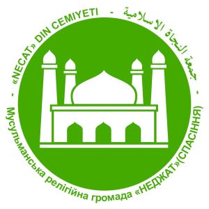 Telegram канал - mechetkyiv