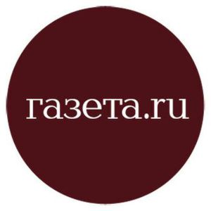 Газета
