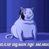 Музей Дэвида Берга