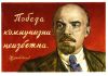 Телеграм канал о вопросах марксизма