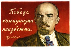 Телеграм канал о вопросах марксизма
