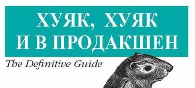 Проект OpenNet - все о Unix системах.