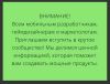 Библиотека полезных материалов.