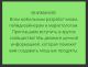 Библиотека полезных материалов.