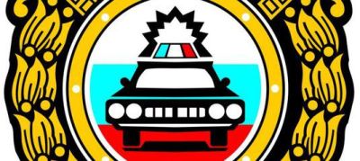 Проверка штрафов по базе ГИБДД РФ
