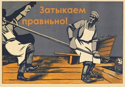 Tampax - затыкаем правильно!