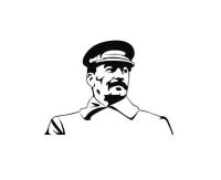 Сталиниада
