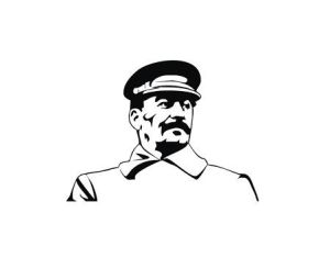 Сталиниада