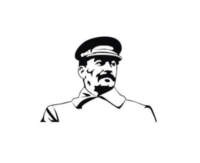 Сталиниада