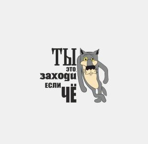 MyFunnyMoney
