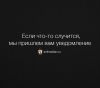 Последние новости экономики, политики.