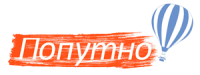 Telegram канал - Попутно