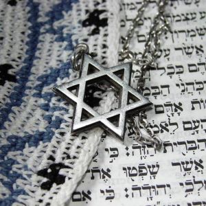 Jewish diary