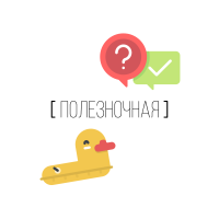 Telegram канал — Полезночная