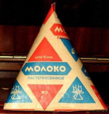 Отдел продаж