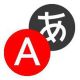 Яндекс переводчик теперь в Телеграмм - @ytranslatebot 