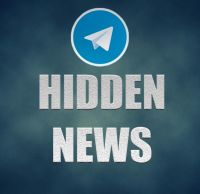 Новостной канал HiddenNews