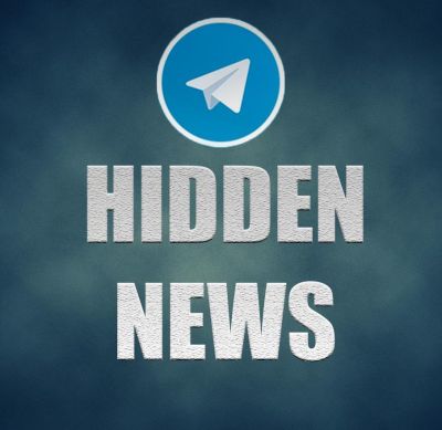 Новостной канал HiddenNews