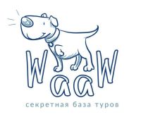WaaW — секретная база туров