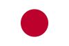 Japanese Cult