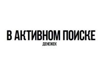 Типичный Бизнесмен