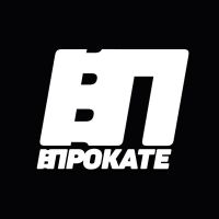 Впрокате