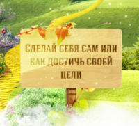 Telegram канал - qvilon