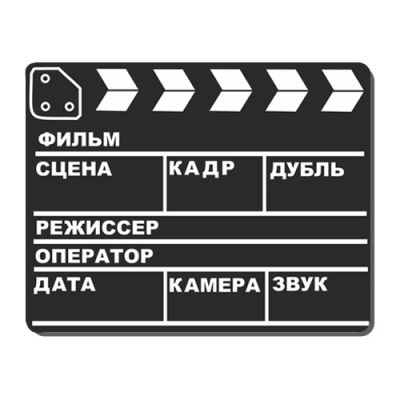 Telegram канал - KinoBox Лучшие фильмы.