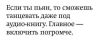 Telegram канал - zbs