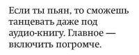 Telegram канал - zbs