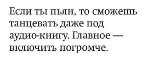 Telegram канал - zbs