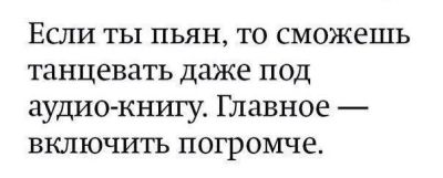 Telegram канал - zbs