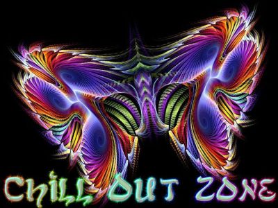 Музыка для отдыха - Out Zone