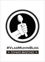 Telegram канал - #VladMuhinBlog