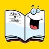 Telegram канал - КНИГА в день