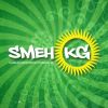 Телеграм канал - Smeh kg