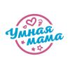 Telegram канал - Clever Mama