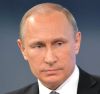 Всё о Путине