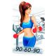 Telegram канал SportGirls906090 - Cпортивные девушки. 