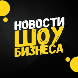 Юридический ликбез