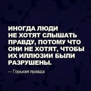 Практический опыт
