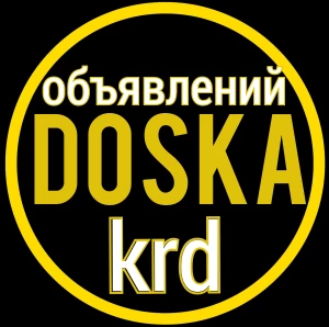 Тг канал Краснодар объявления