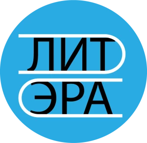 Telegram канал - ЛитЭра