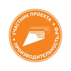 Цех 2.0: от станка к системе