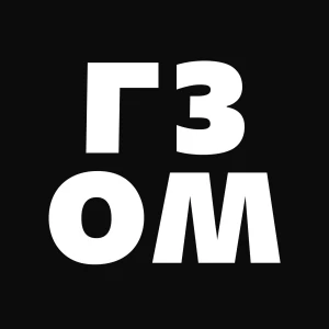 Telegram-канал — Гзом: язык, текст, редактура