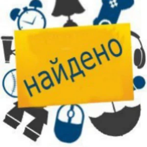 Полезный Telegram канал - Найдено на Алиэкспресс