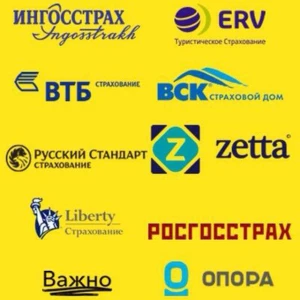 Telegram канал StraxovkiNet - Интересные и полезные новости о страховании каждый день!